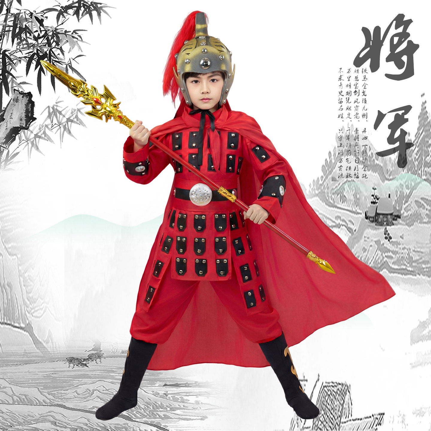 儿童古代将军岳飞盔甲演出服杨家将花木兰古装战袍成人士兵表演服图片