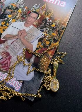 泰国佛牌·皇室御用阿赞拉塔纳金汤匙吊坠项链主播同款佛牌礼物