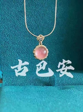 泰国佛牌·古巴安灵媒项链吊坠主播同款佛牌正品男女配戴生日礼物