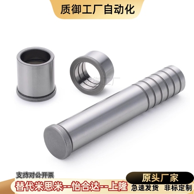 SGPRSGOR SGPW8 10 13 16 20 25-40 50 60 70 80 100