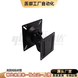 E-NHD56显示器53支架52壁挂式51万向61/55/61/63/49/41/42/43/45