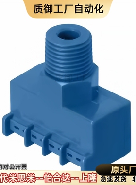 AFTW20/AFTR15/AFTRW30/AFTRSW60/AFTC7/AFTSP替平头空气喷嘴加宽