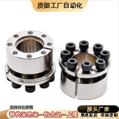 E-MLM5 6 8 10 12 14 15 16 19 20 22 25 30 32 35 40 42 45 50