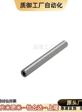 配管滚轮带轴承RORLAH/RORLM40-15-L100/RORLAK/RORLSH/RORAA6080