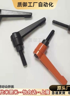 CLDM/CLMS4/5/6/8/10/12-12/16/20/25/32/40/50-B/M/S外螺纹手柄