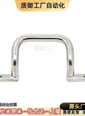 不锈钢角型拉手PUHG/XAF16/11/17/12-L110/120/125/160/200/250