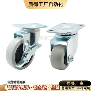 D75 CBL11 D50 CBL01 D100 CBK01 CBL21 U脚轮 D40 D125 D63