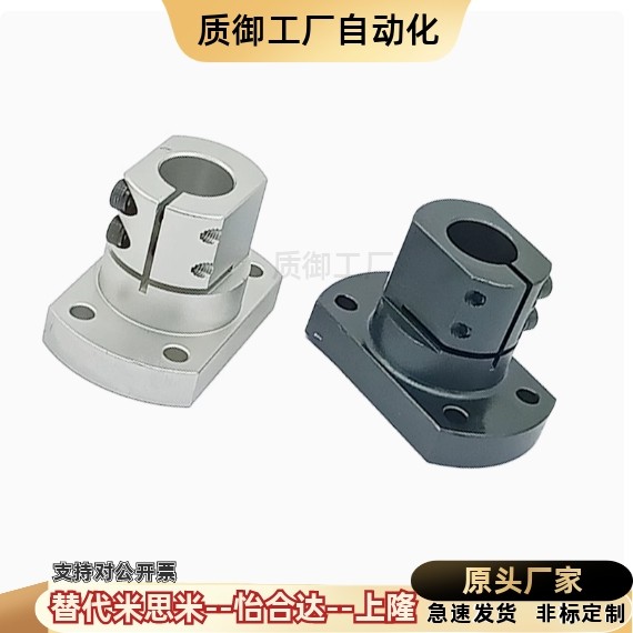 导向轴支座通用经济型RBT51/RBT61/RBT62/TLSB/TLSM/KLSB/KLSM