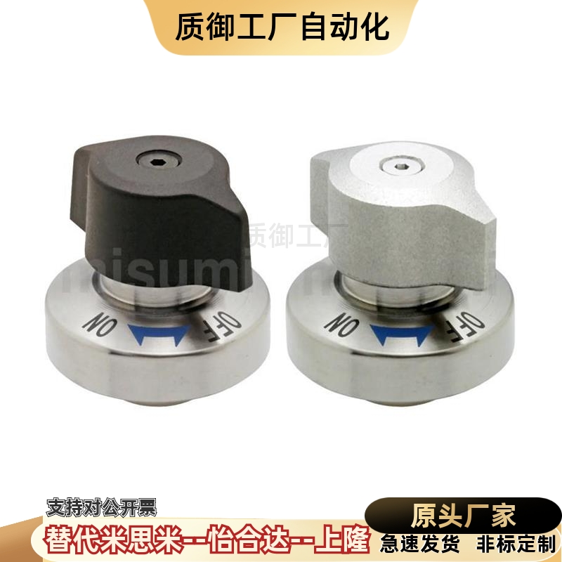锥销抓紧型夹具快速锁紧器 QCPC0625/0834-10/14-SUS BLL46-10-14