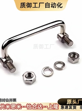 XAE61/62-L90/L100/L120/L135 折叠拉手 XAL01/06-L100/120 XAN01