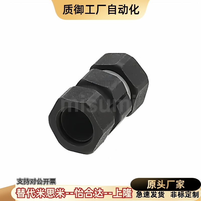 N形联轴器CPN6/7/8/9/10/11/12/14/15/16/17/18/19/20/22/30/35