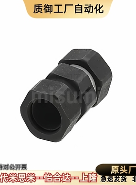 N形联轴器CPN6/7/8/9/10/11/12/14/15/16/17/18/19/20/22/30/35