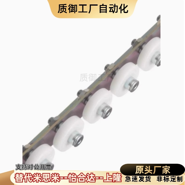 CRONK/CRONKF/CROJK/CROJKF QJF06/16-QJF11/06-5/16悬臂式滚轮条