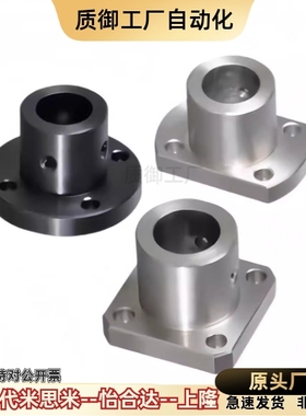 钢GAF/GAC21/22/26-D12/D15/D16/D20/D25/D30/D40导向轴支座STHCB