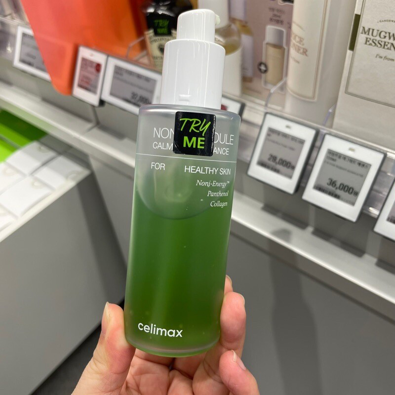 韩国很火！celimax诺丽果熬夜安瓶精华抗老补水保湿紧致改善皱纹