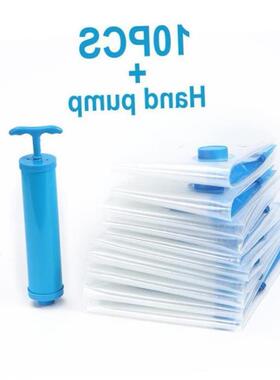 10PCS vacuum bag gift Electric pump vacuum storage bags