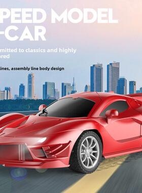 Children's remote control car wireless light raciCD8801ng to