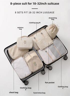 tcase Pouc无品牌/h Travel Organizer Bag Case Shoes Packing C