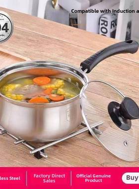 Stainls steel m无品牌/ilk pan pot cooking pot pot milk thick