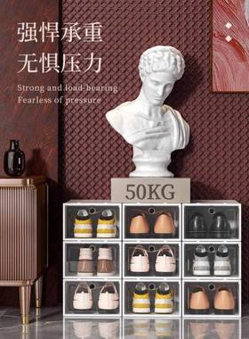 Transparent plic shoe box dustproof Shoes cabine drawer