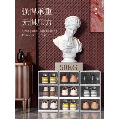 Transparent plic shoe box dustproof Shoes cabine drawer
