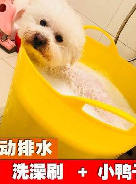 dog bath pail cat bath tub pet spa bath tub cool bath pail