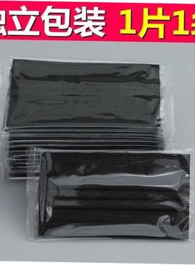 100pcs Facemasks Disposable face mask 3ply Earloop masks