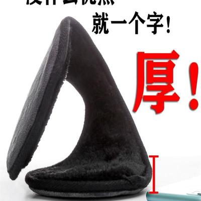 Winter earmuffs, ear protectors, ear muffs for men