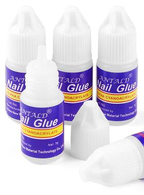 5 Bottles/Set Nail Art Glue Tips Tool Fake Nails Glue/指甲胶