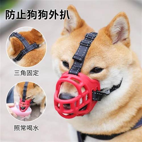 dog muzzle pet barker dog cage dog hood狗狗止吠器