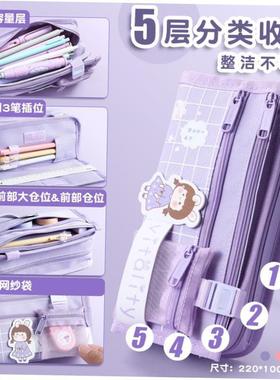 Korea Cute Pencil Cases for Girls Pencilcase Waterproof Canv