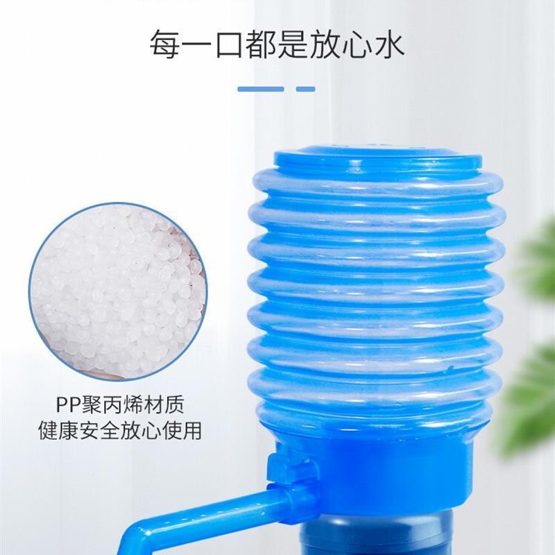 Barreled water pump85880147 household manual water dispenser