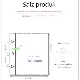 10PCS/Pack A5 Kpop Photocard Binder Sleeves Idol Photo Card