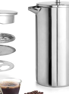 French Press Coffee Maker 304 Grade Stainless Steel Silver