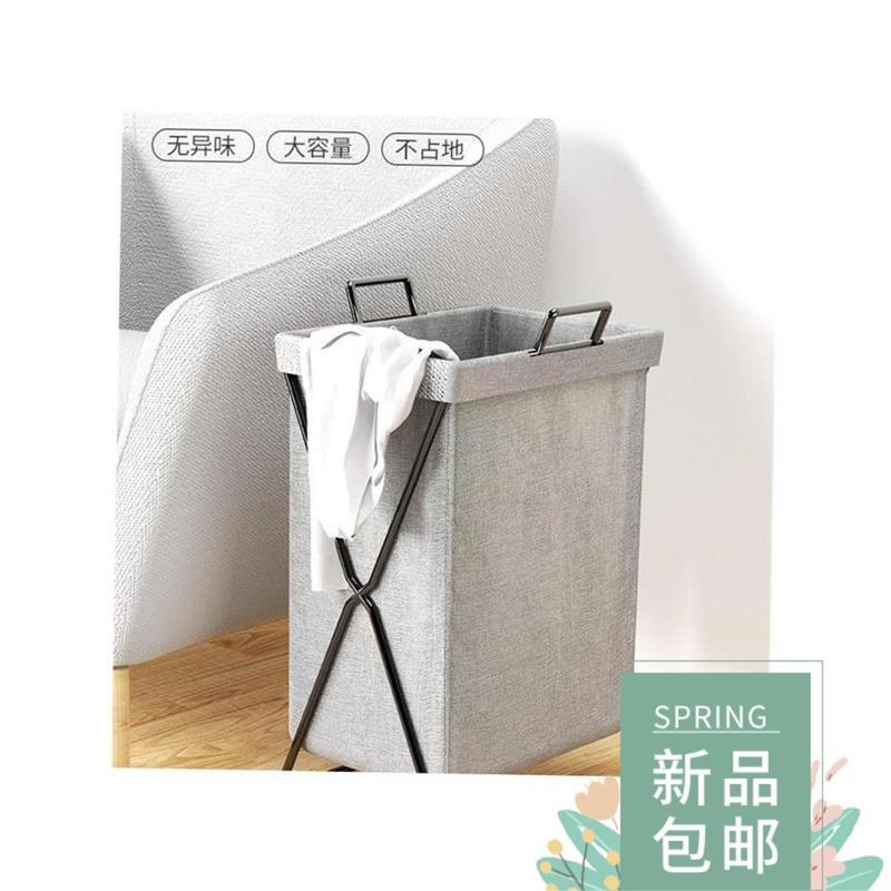 Dirty clothes storage basket househHIAold laundry basket dor