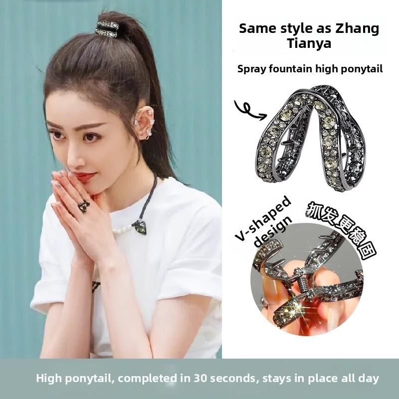 Women GirNCWls Korean Hair Clips Ponytail Clip Hair Accessor
