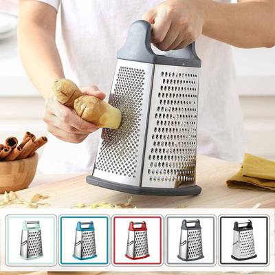 Cheese Grater 4 Sides - Perfect Box Grater Kitchen