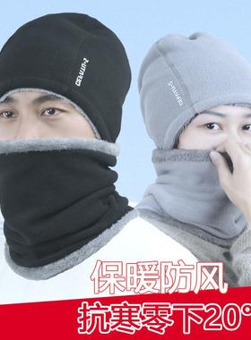 Men Warm Beanie Hat Winter Knitting Wool Hats for Uni Cap