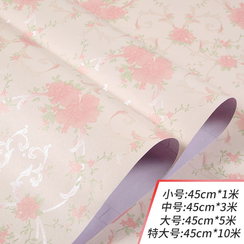 WallperSf-adhesivBoom