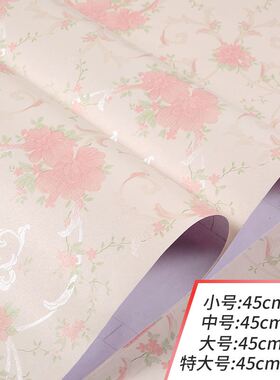 Wallpaper Self-adhesive Bedroom wallpaper self-adhesive wall