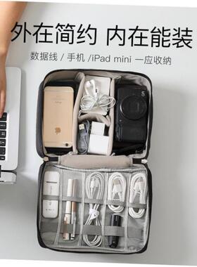 USB Cable Charger Storage Case Travel Cable Organizer Bag180