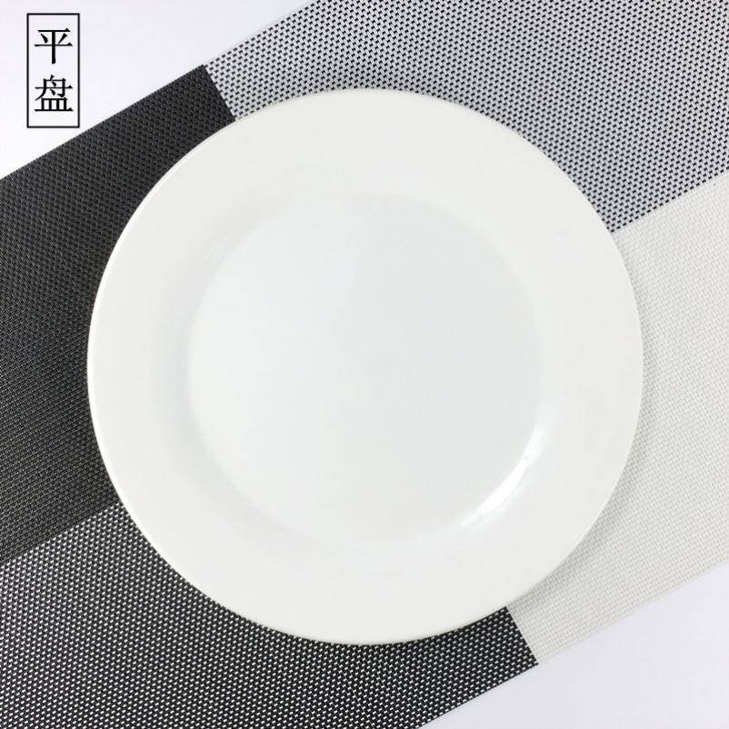 4 pure white round plates Dinner plate home cerami