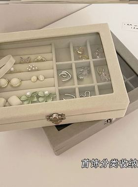 earring storage box desktop jewelry display rack hanging ear