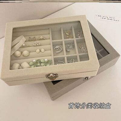 earringstoboxdkpjewe