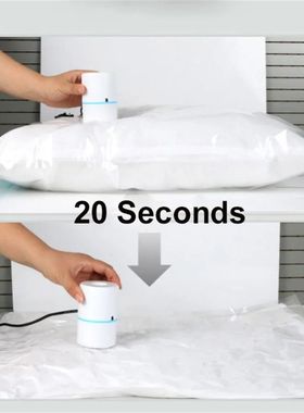 Compressed Bag Electric Pump Travel Vacuum Bag Pump Mini Vac