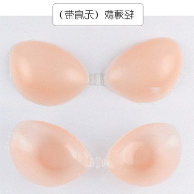 Bra Self-adhesive Stick On Gel Push Up Strapless Backless