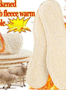 Natural Lamb Fleece Insoles Men Women Winter Keep Warm Insol