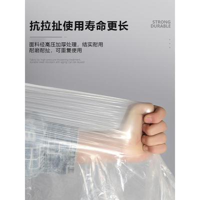 Bike Cover Cycle Bicycle MultQ8214ipurpose Rain Snow Cycling