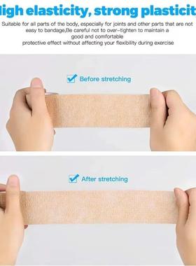 1pc Self Adherent Cohesive Bandage Wrap Stretch Non Woven Se
