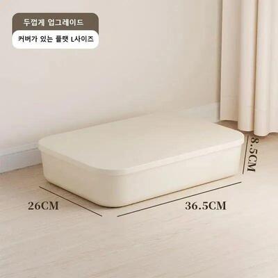 Ins Style Storage Box with Lid Dustproof Cosmetics Clothing